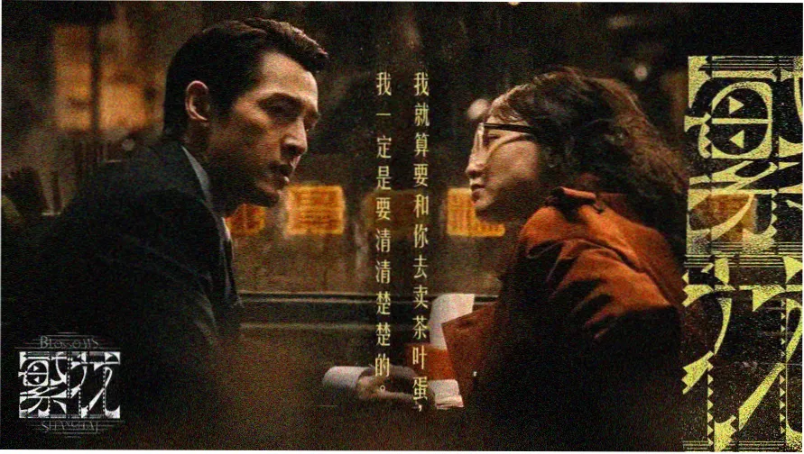 麻雀直播热门游戏盛典