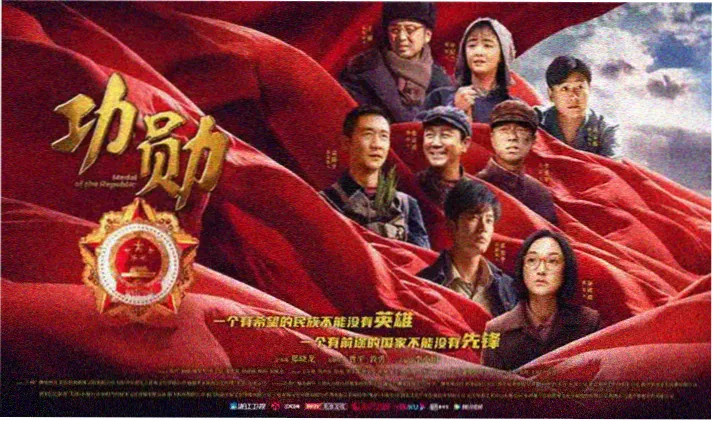 麻雀直播音乐狂欢夜
